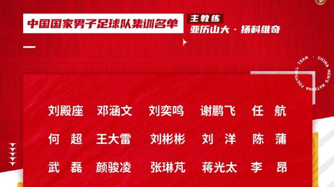 谈及罗德里和沃克，阿克表示：“罗德里总是表现出高水平，对我们来说非常重要。